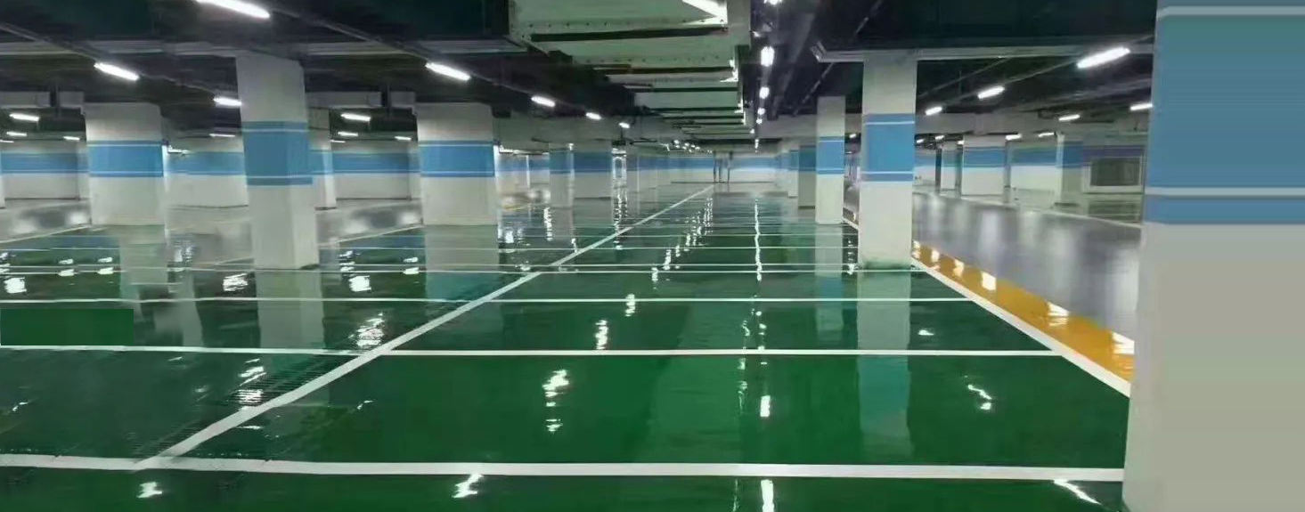 地下車庫系統